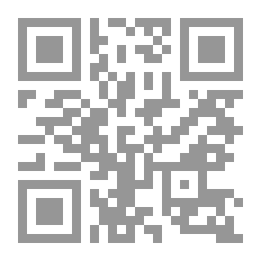 Qr Code الموسوعة العلمية الميسرة للأطفال: الحيوانات الوحشية
