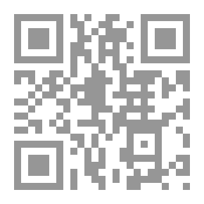 Qr Code هل اكتشفت الحقيقة عنه
