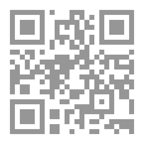 Qr Code Peat and its Uses as Fertilizer and Fuel