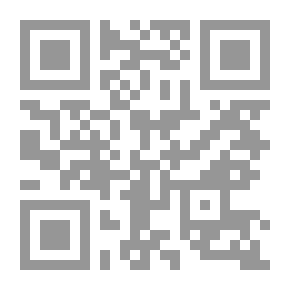 Qr Code Research Hall 2