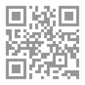 Qr Code سلطة الصورة وبلاغة الجسد
