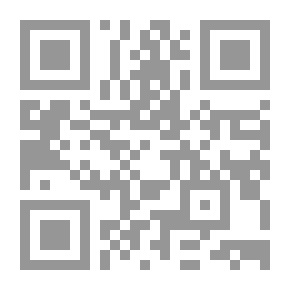 Qr Code يا باسل الحزن