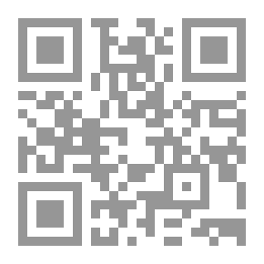 Qr Code Kings Of Ancient Egypt: From The Era Of Abraham Until The Era Of Moses