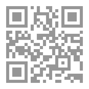 Qr Code زلزال و شوق
