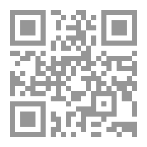 Qr Code أنا