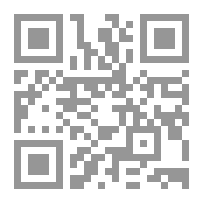 Qr Code المالية العامة والتشريع الضريبي