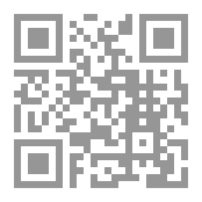 Qr Code The Fall Of The Muslim Cities `Baghdad And Ankara` Lessons And Crossings