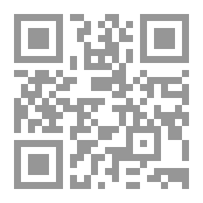 Qr Code الروض الأنف - 2