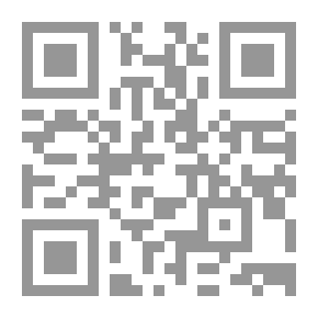 Qr Code سبع وثائق جديدة