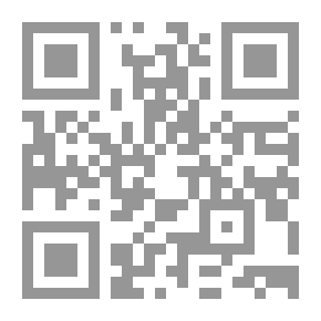 Qr Code Nafisa Al-Bayda