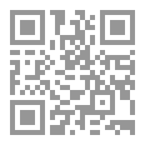 Qr Code البلكونة : لقطات ساخرة