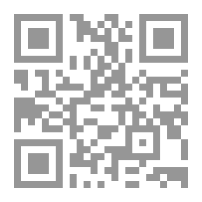 Qr Code قطار التسوية والبحث عن المحطة الأخيرة