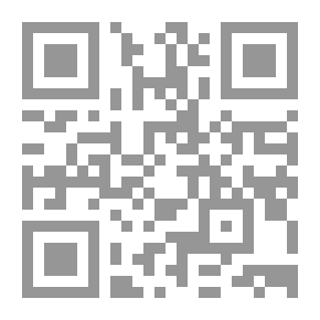 Qr Code إدارة التغيير والتحول