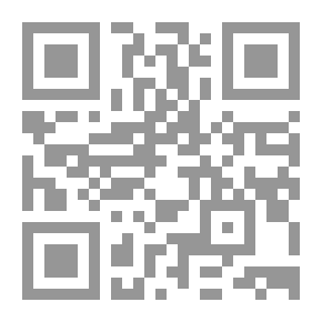 Qr Code The Relationship Of Satellite Television Channels With The Culture Of Social Peace Among University Youth In Egypt