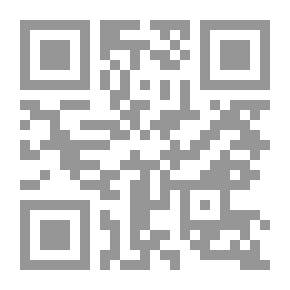 Qr Code ودق حلم