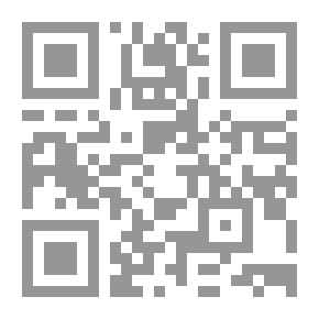 Qr Code أيام دبلوماسية