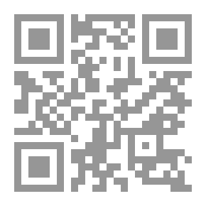 Qr Code طوف الإلاف