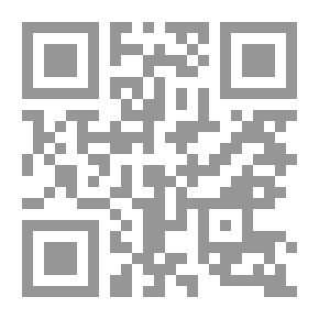 Qr Code السماء شاغرة فوق أورشليم - الجزء الأول