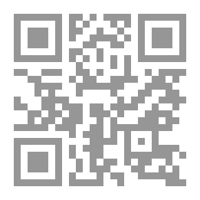 Qr Code الكناية والتعريض