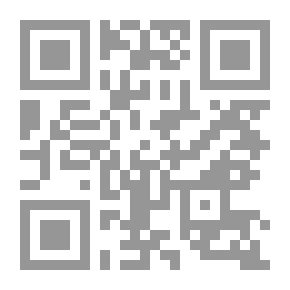 Qr Code Oversight Of Power In Political Jurisprudence