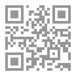 Qr Code 46 Juha And The Angry Sultan