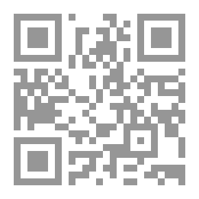 Qr Code مبادئ في أصول الحديث والإسناد