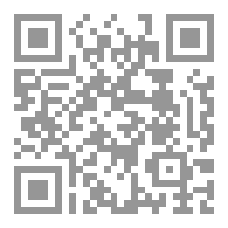 Qr Code الدولة السلجوقية /الجزء الأول