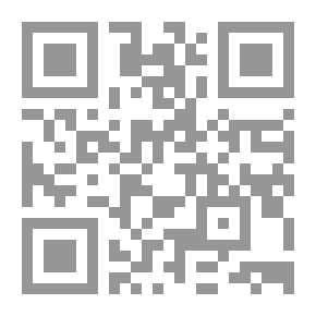 Qr Code رشيد الدحداح الماروني اللبناني