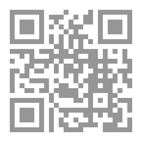 Qr Code قناة السويس وتحديات المستقبل