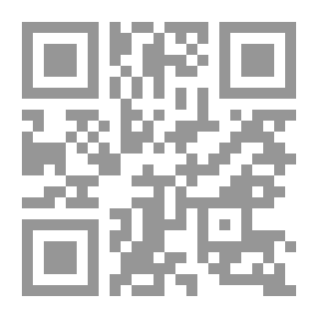 Qr Code الصناعات الكيميائية الصغيرة