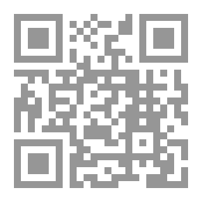 Qr Code History Of Lebanon's Resistance In The Hundred Years 1900 - 2000