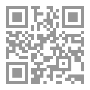 Qr Code الحمقى الثلاثة .. حكايات شعبية من إنجلترا : ثقافات الشعوب