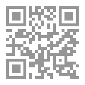 Qr Code وحدي مع الليل