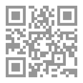 Qr Code الاشيب