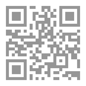 Qr Code قطرات قلم على شاطى البركان .. متعة المسافر وراحة المقيم