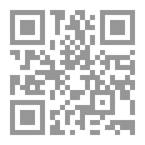 Qr Code مدخل لدراسة الإستراتيجيات