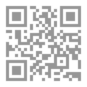 Qr Code معجم المؤنثات السماعية العربية والدخيلة