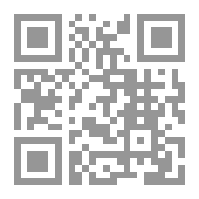 Qr Code معرفة الألقاب