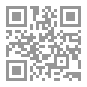 Qr Code دموع الحب