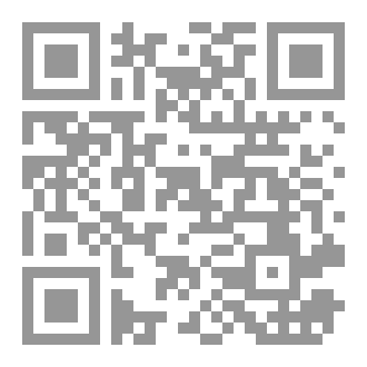 Qr Code دان اجنحة الاحلام