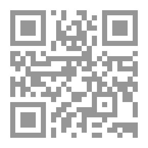 Qr Code Our Country Palestine - C 9
