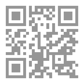 Qr Code 3452 كلمات في كشف اباطيل وافتراءات