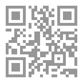 Qr Code Watchbird