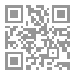 Qr Code كيف تموت مستريحا