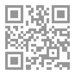 Qr Code تذكرة بالإخبار عن اتفاقات الأسفار 1182-1185