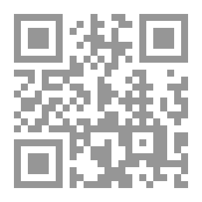 Qr Code The Secrets Of The Knowers In The Explanation Of The Words Of Maulana - The Commander Of The Faithful - The Explanation Of Duaa Kumayl