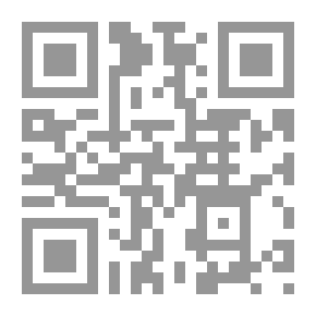 Qr Code Elson Primary School Reader: Book One-