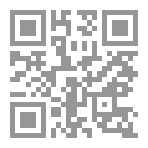 Qr Code تاريخ من التطور المعماري ...