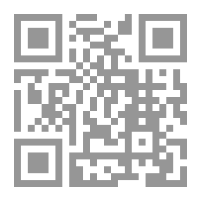 Qr Code المختصر النفيس في أحكام الوقف والتحبيس
