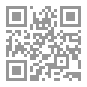 Qr Code أساليب تدريس العلوم في المرحلة الأساسية لـ الدكتور زيد الهويدي